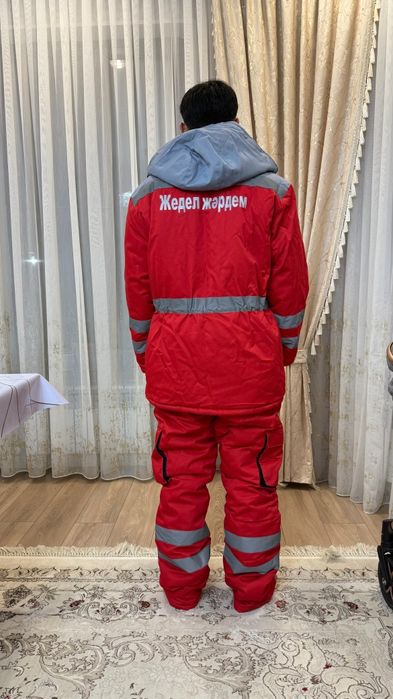 «специальная одежда скорой помощи