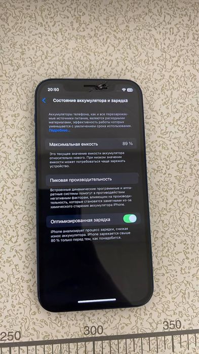 Iphone 12 sotiladi 128gb