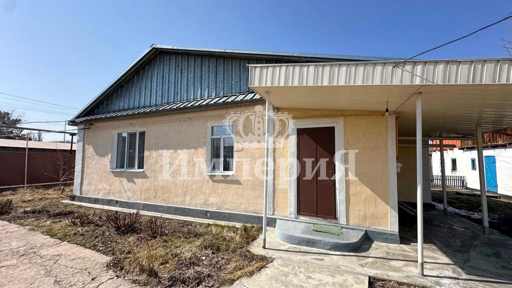 продается 4ком дом Меруерт Империя