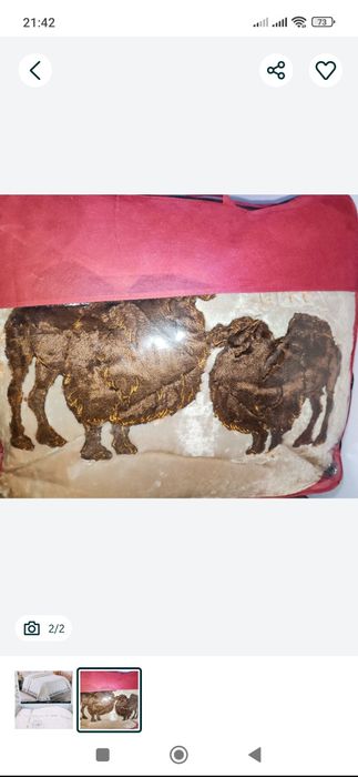 2 та пакривал сотилади иккаласиям енги