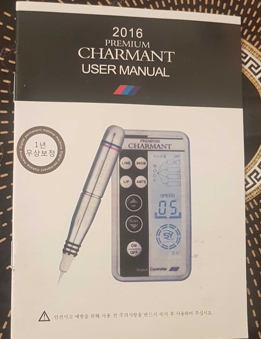 Aparat tatuaj semipermanent Premium Charmant