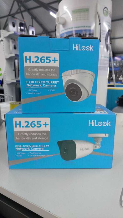 Б/У камеры и регистраторы HiWatch, Hikvision