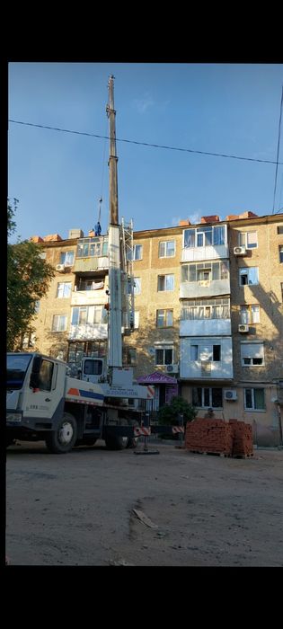 Аренда Автокран Кран