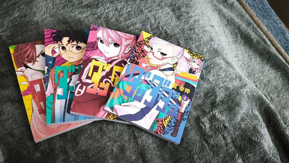 Продаётся манга:ДанДаДан