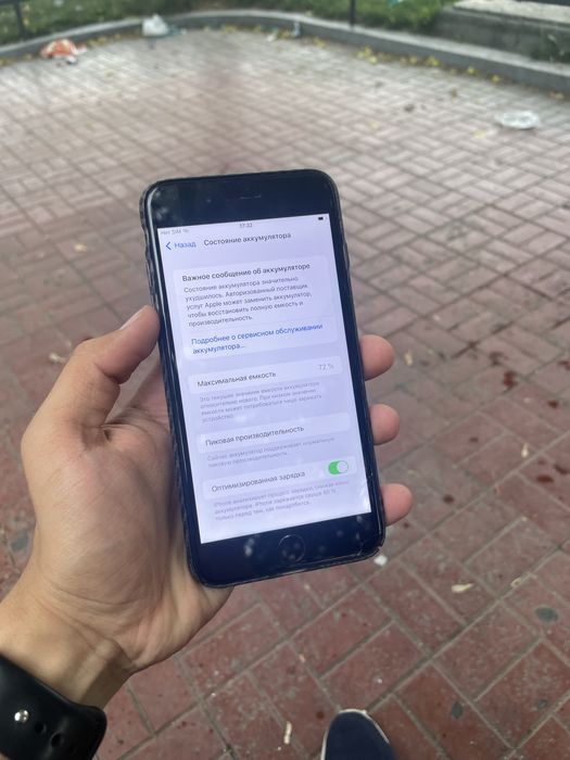 Iphone 7 plus srochno sotiladi