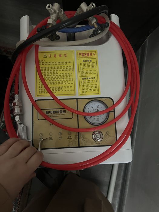 Professional Baoyu bug‘ generatori sotiladi