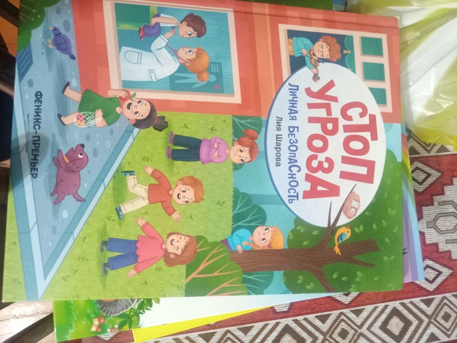 Продам новые книги