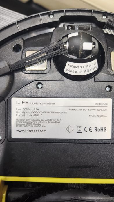 Прахосмукачка робот iLife a4s