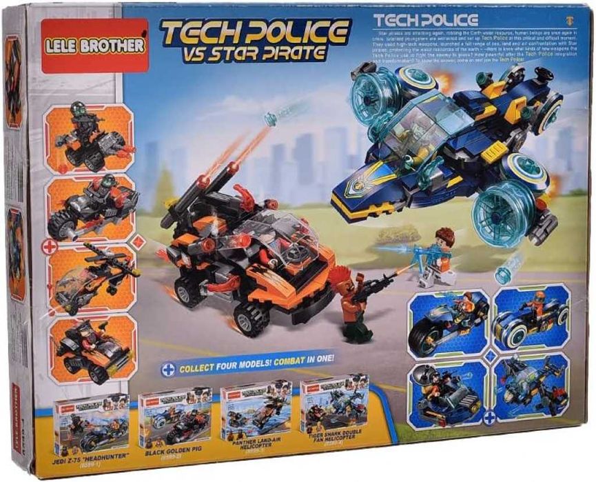 Голям Детски конструктор тип ЛЕГО, Различни варианти