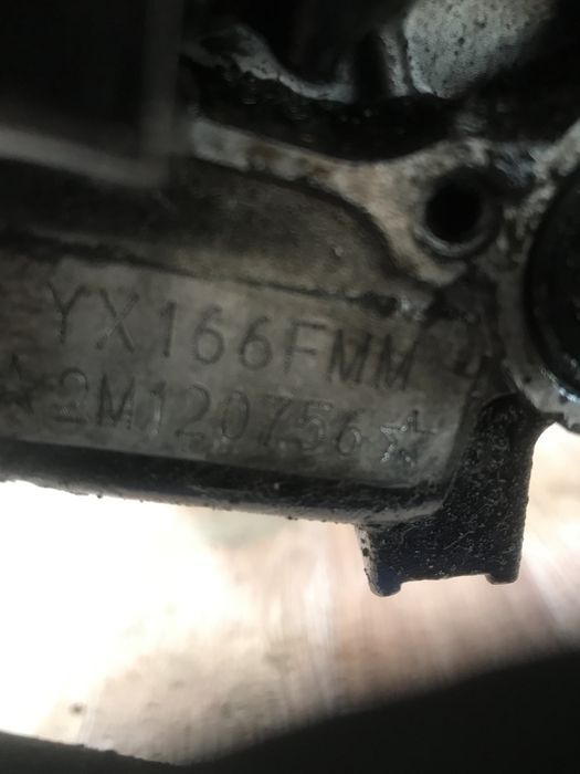 Матор сатылалы 250 куб