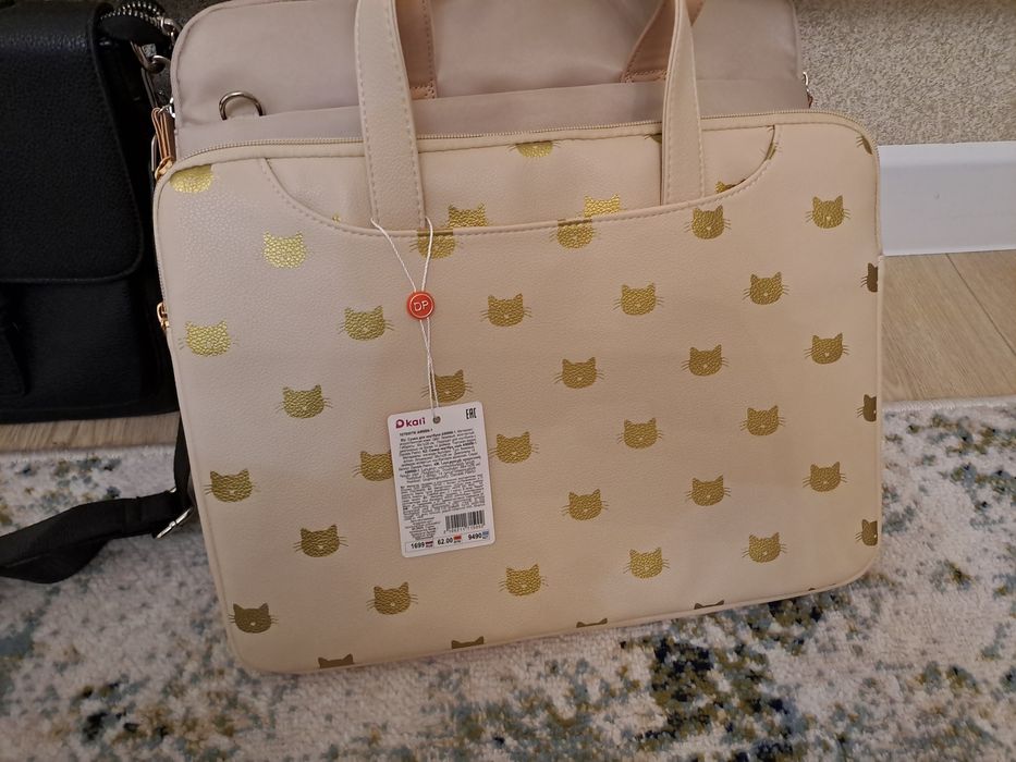 Сумка для ноутбука