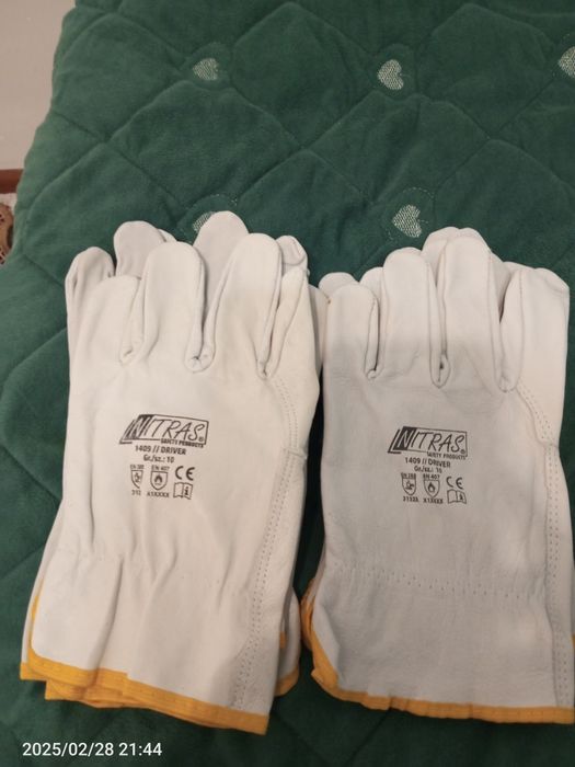 Перчатки рабочие