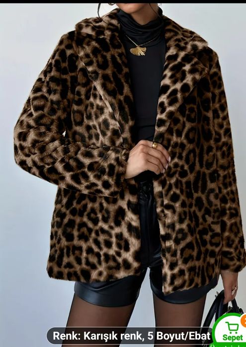 Продавам леопардов кожух.Размер 2X L.