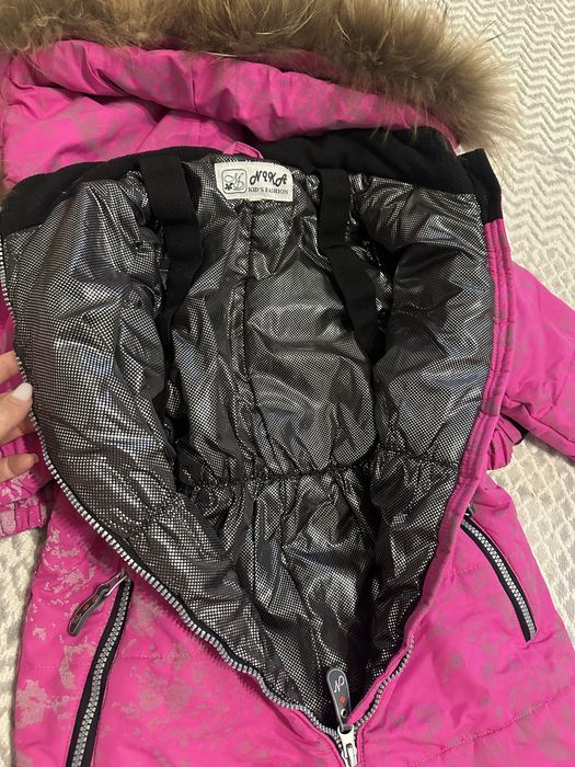 Зимний комбинизон