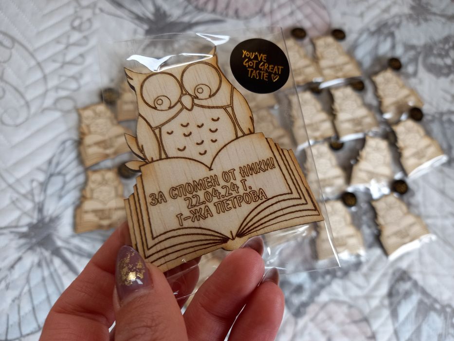 Дървени магнити 8 см за завършване, бал, юбилей, кръщене, Великден