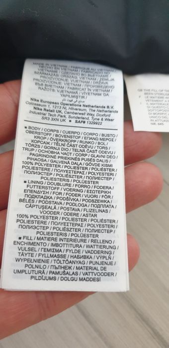 Nike Therma Fit Down Parka Oversize M НОВО ОРИГИНАЛ Дамско яке Парка