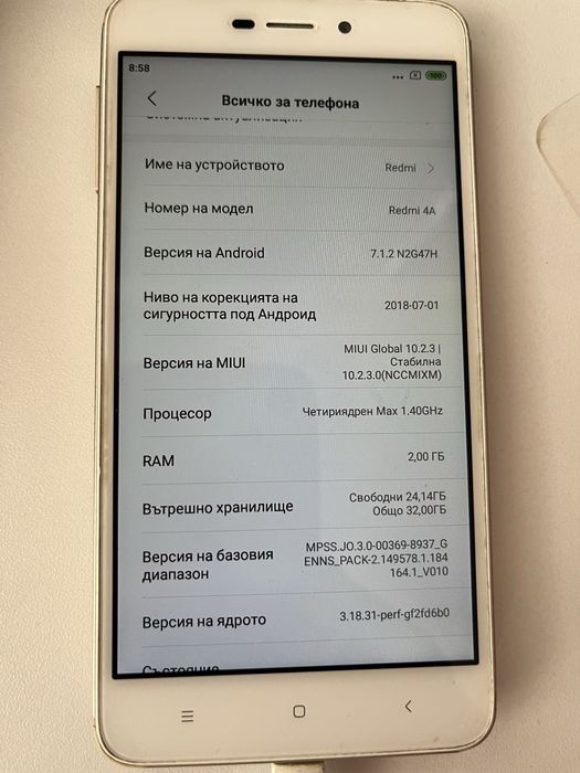 Xiaomi Redmi 4 A