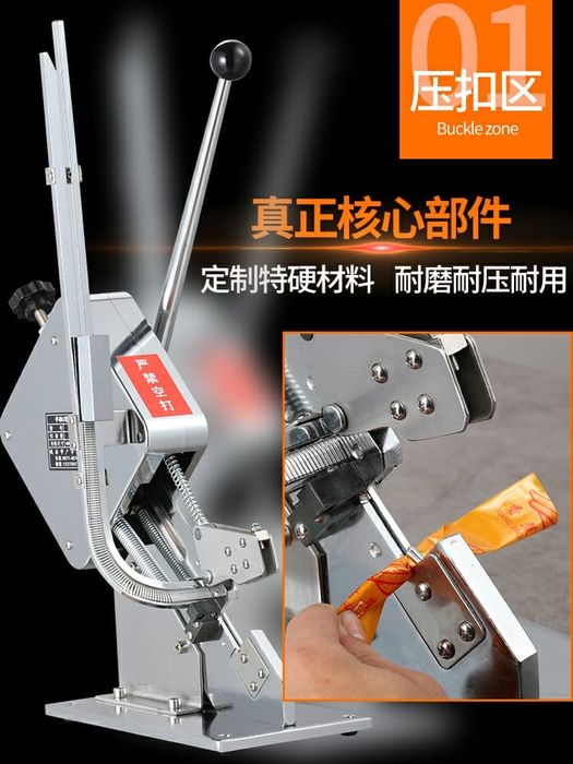 Клипсатор для колбас