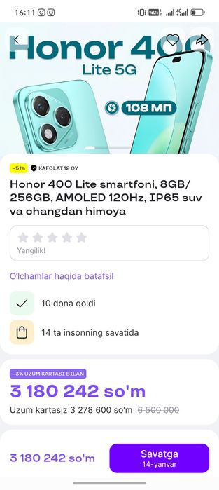 Honor 400 lite 5g 8/256