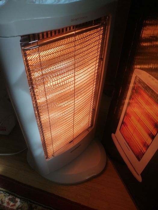 Radiator electric cu halogen Hyundai 1600W, nou în cutie