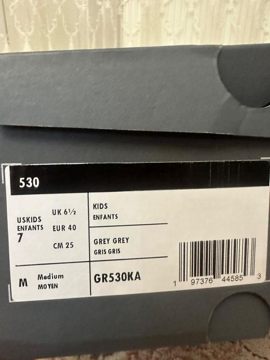 Кроссовка оригинал