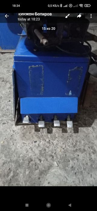 Для вуканизатсия оборудования