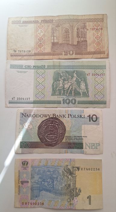 Денежные  купюры Беларусь, Молдова, Украина