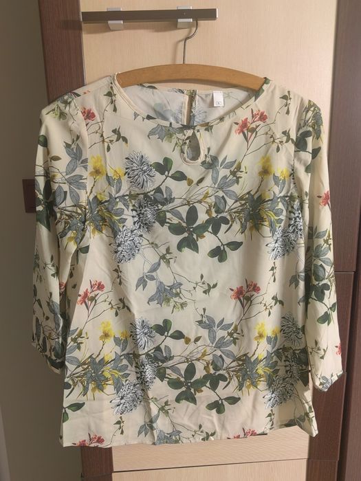 Цялостна офис визия