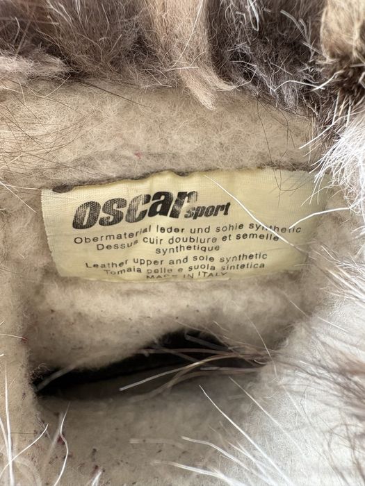 Зимни обувки “Oscar”