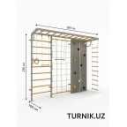 Комплекс "Экстра кидс комбо"