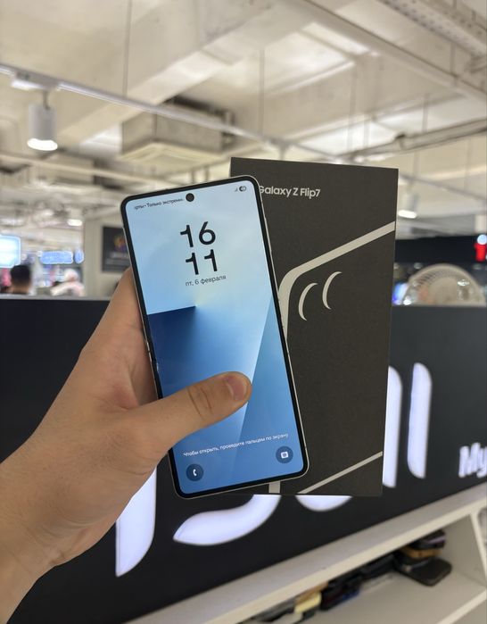 Samsung Z flip 7 256gb