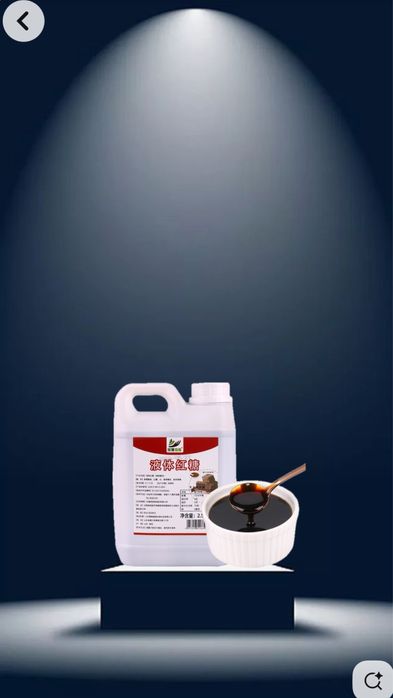 Тростниковый сироп для приготовления баблти