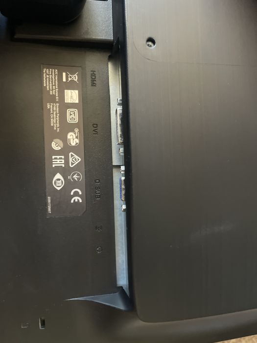 Гейминг Монитор 75hz