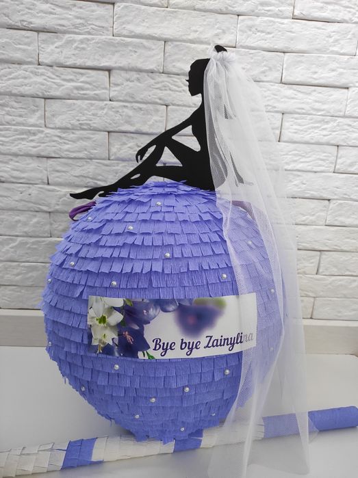 Пиньята на девичник