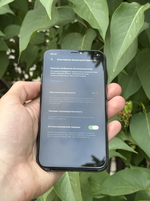 Iphone 11 pro 64 гб