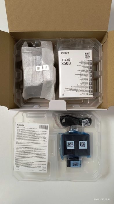 Canon Eos 850d + kit ef-s 18-135 is usm