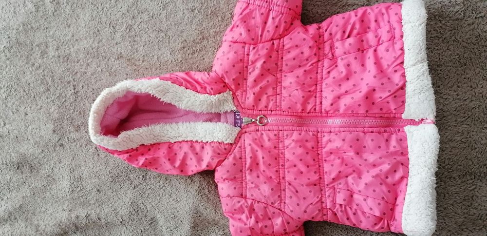 Зимно якенце за бебе до 12м