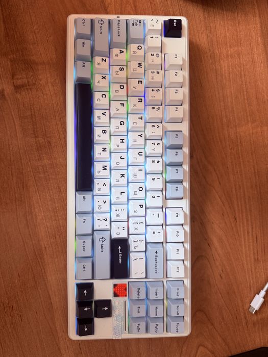 Клавиатура AULA F87Pro V2