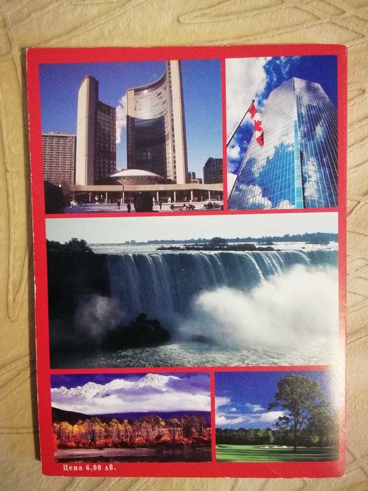 Книги за любознателни