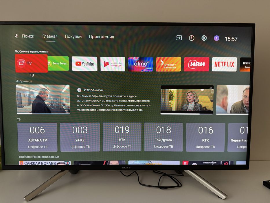 Телевизор Sony FullHD