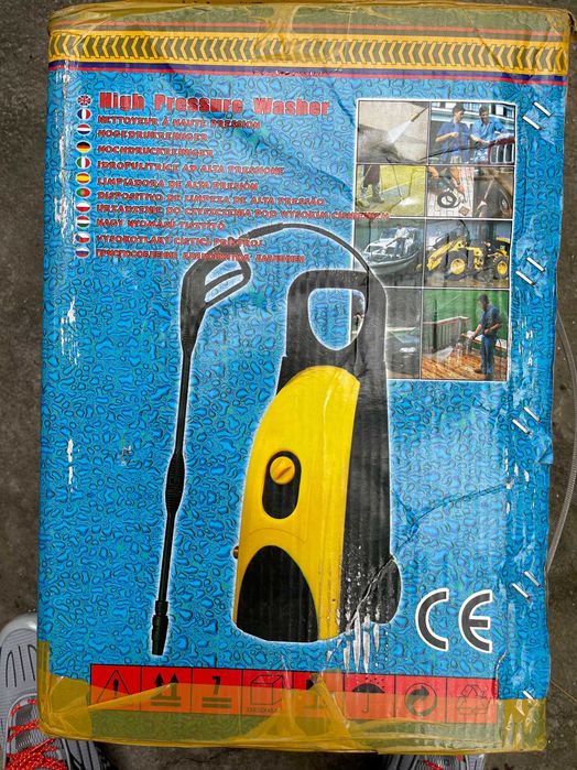 Автомойка высокого давления