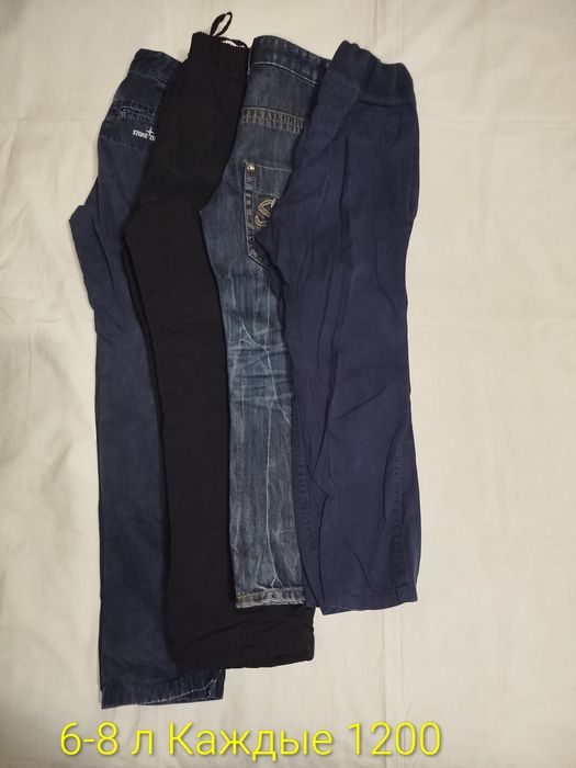 Вещи на мальчика 5-8 лет