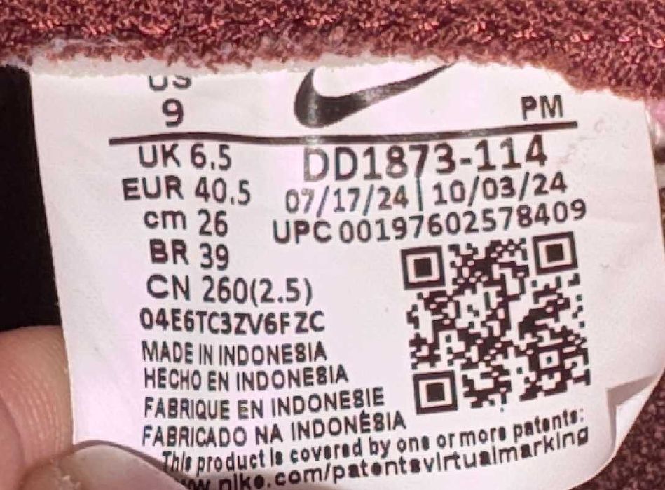 Nike Dunk Low - Номер 40.5