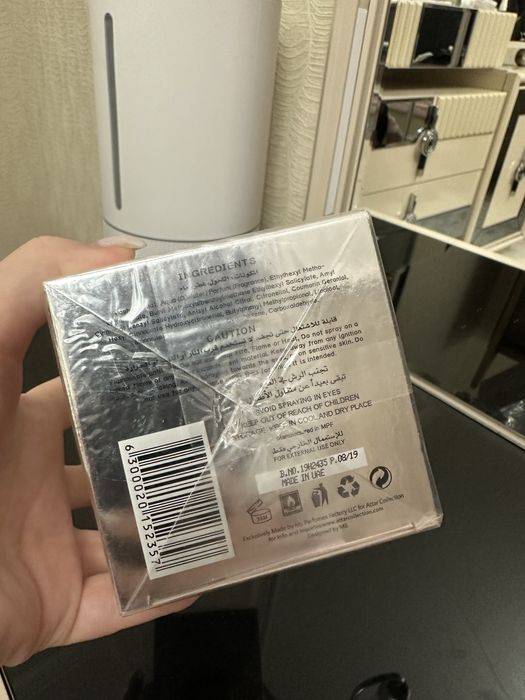 Парфюм musk kashemir attar