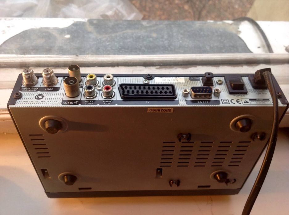 Ресивер SuperBOX SB 7800 PVR