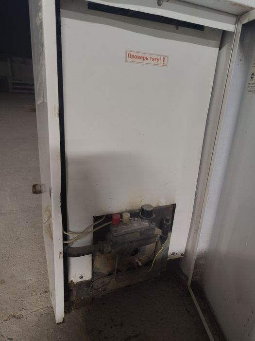Газовый котёл лимакс