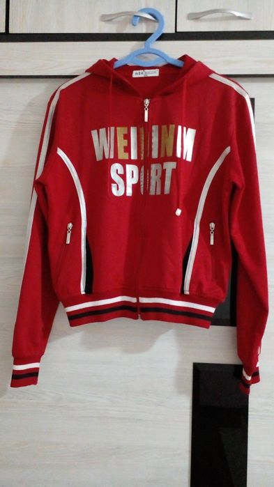 Спорт устки кийими