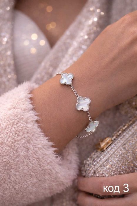 Колиета и Гривни Van Cleef