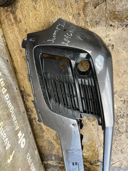 Броня Peugeot Expert,Citroen Jumpy 2017- 7бр