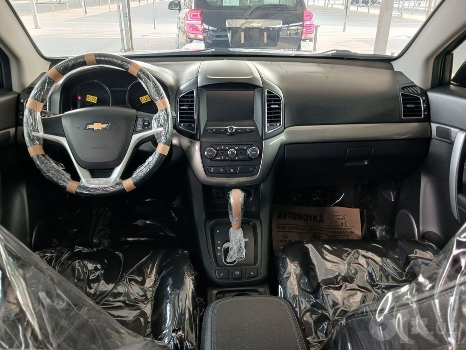 Картина S 7 2018